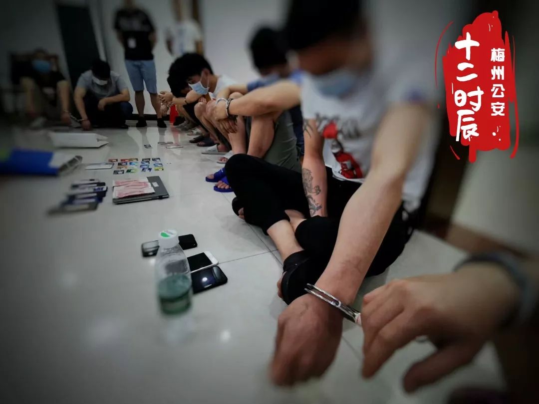 平安梅州||梅州公安的十二时辰！(图36)