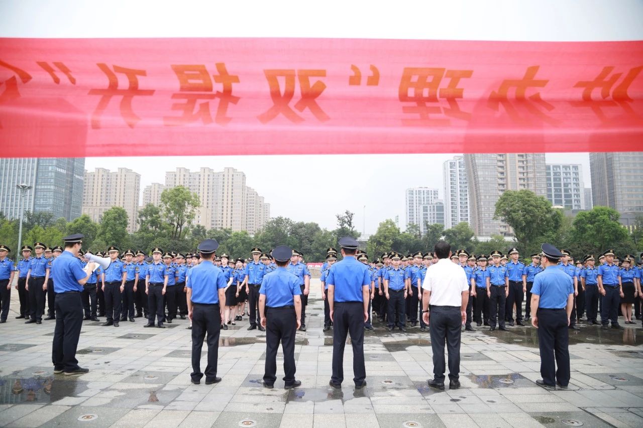 温州||城市精细化管理 瓯海执法这样誓师...(图2)