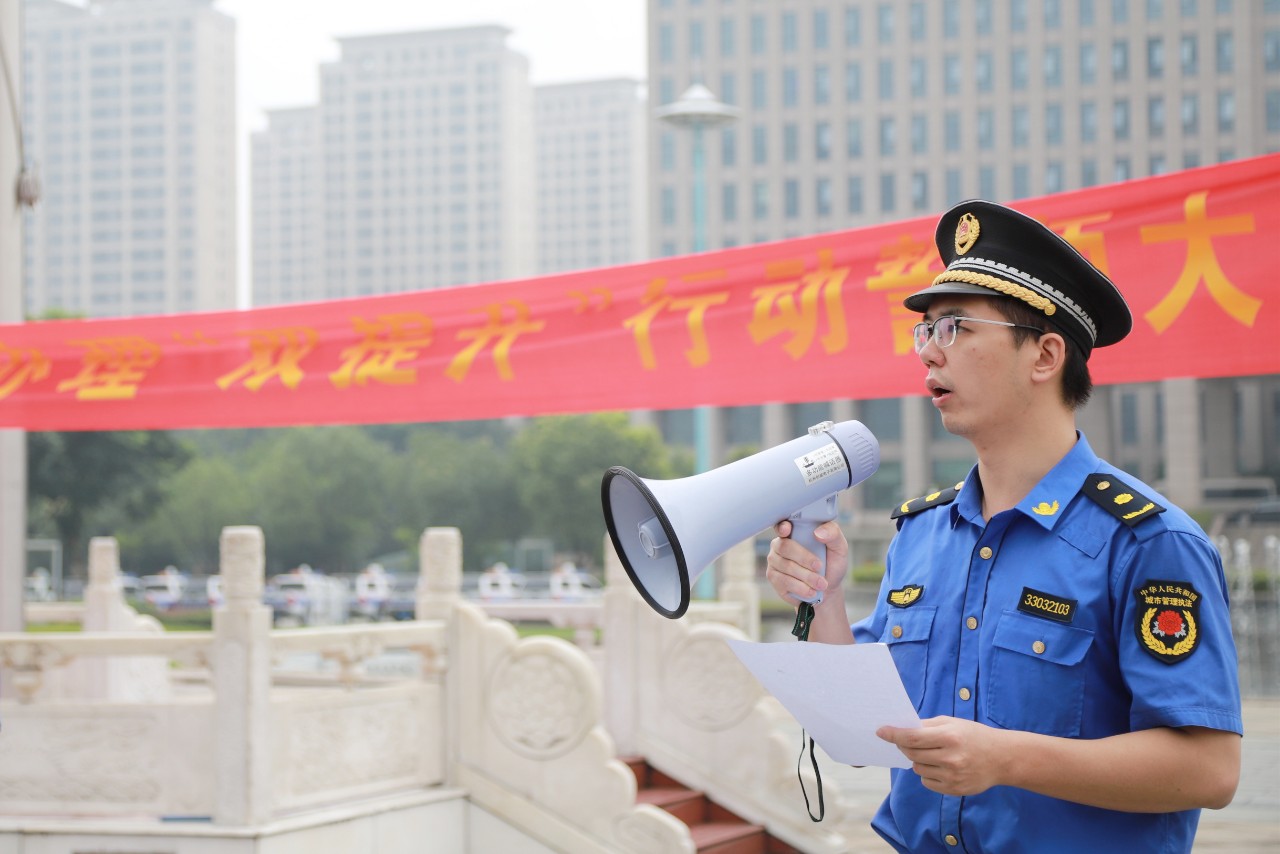 温州||城市精细化管理 瓯海执法这样誓师...(图4)