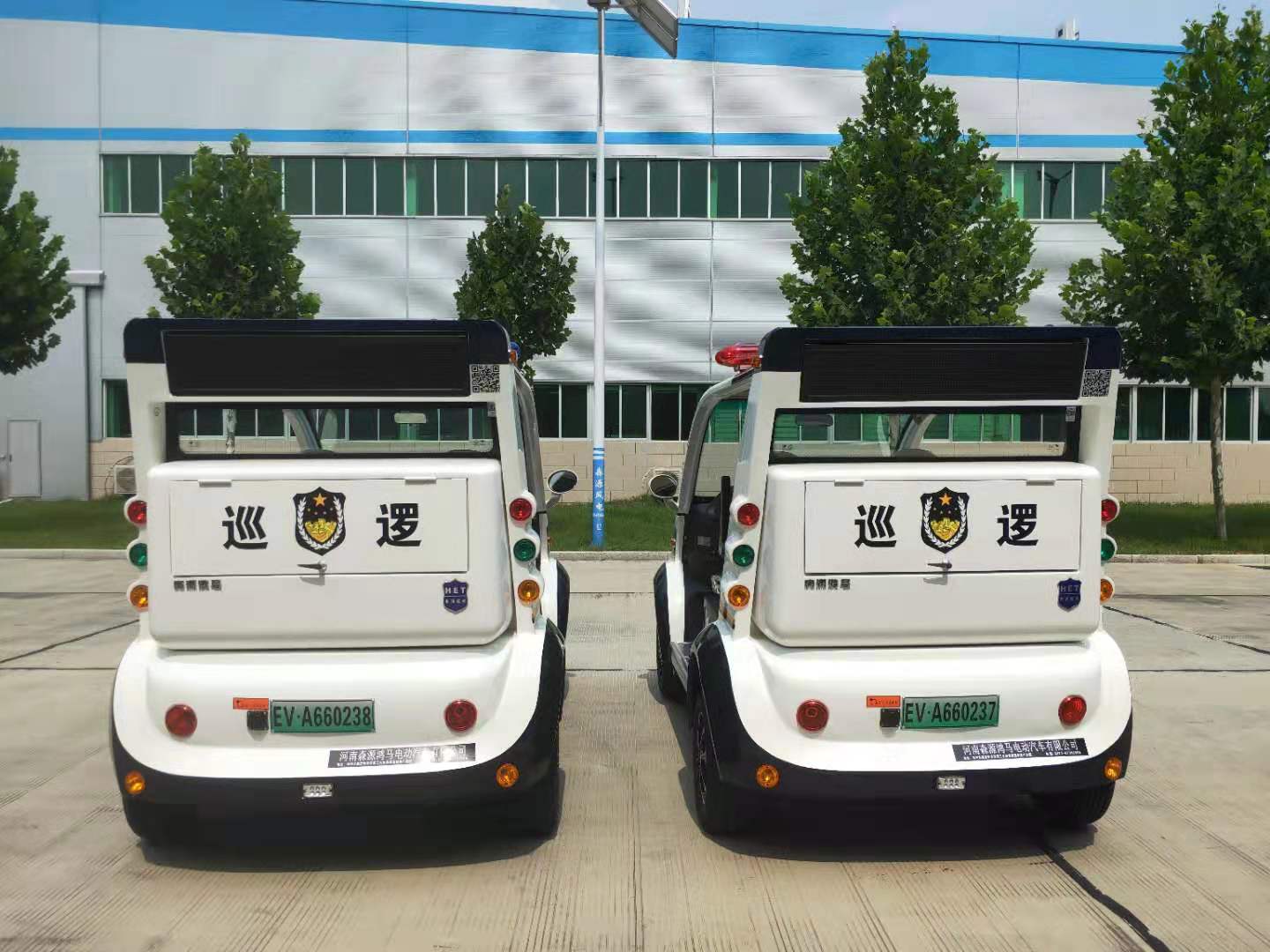 电动巡逻车为南阳巡逻防控再添“神兵利器”(图6)