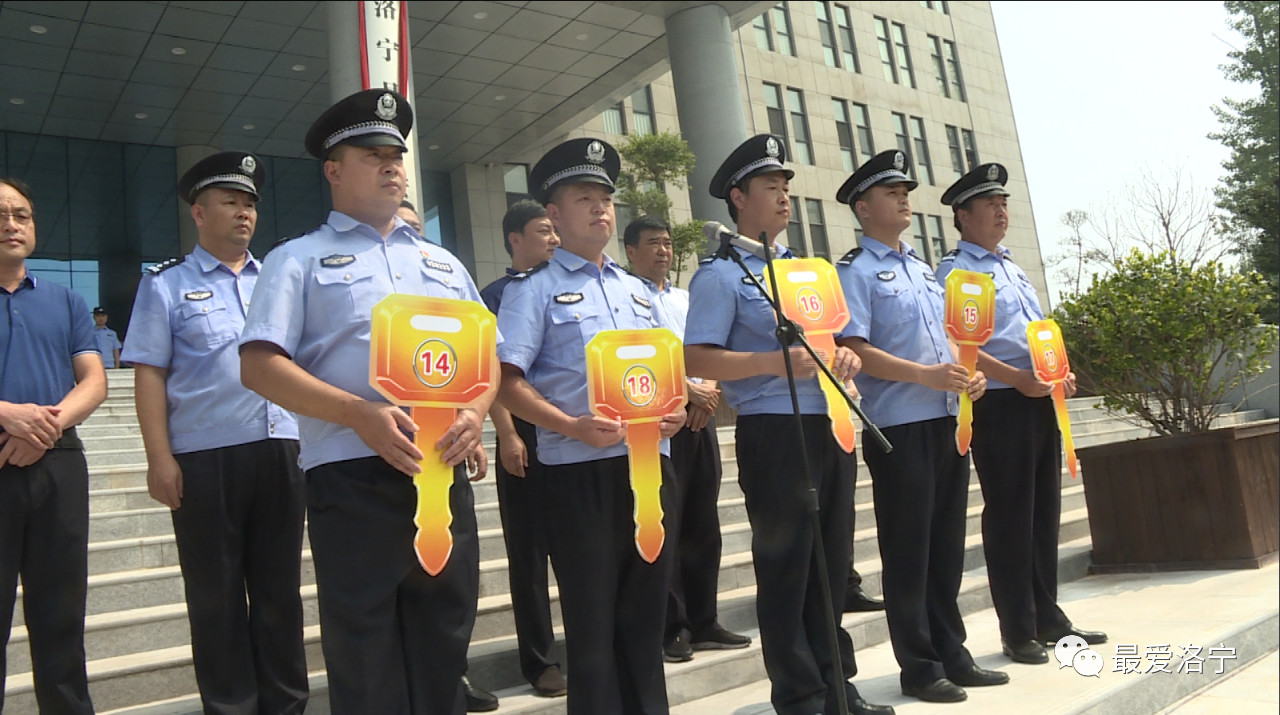 超燃!洛宁公安装备精良士气旺……(图5) 超燃!洛宁公安装备精良士气旺……(图5)