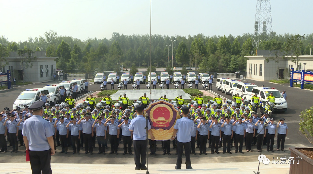 超燃!洛宁公安装备精良士气旺……(图4) 超燃!洛宁公安装备精良士气旺……(图4)