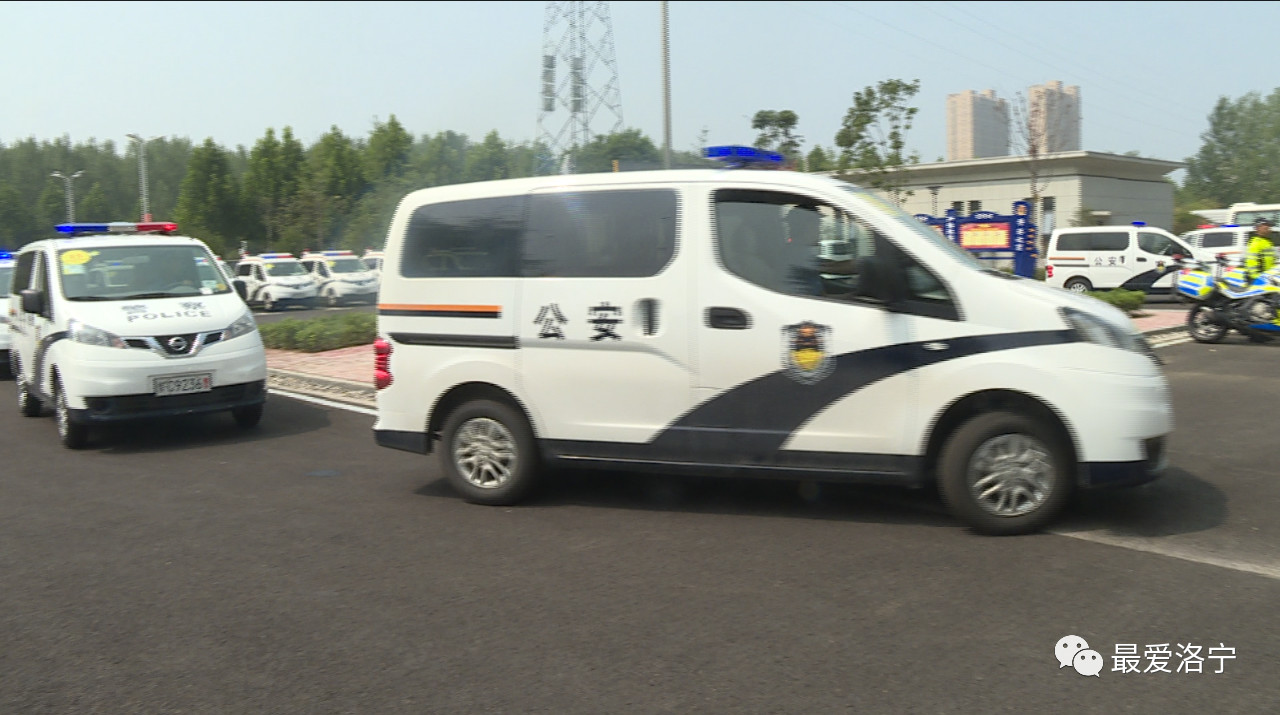 超燃!洛宁公安装备精良士气旺……(图11) 超燃!洛宁公安装备精良士气旺……(图11)