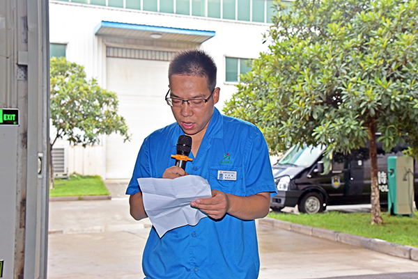 森源鸿马召开年中总结暨决战年度目标动员会(图8)