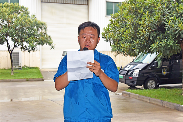 森源鸿马召开年中总结暨决战年度目标动员会(图10)