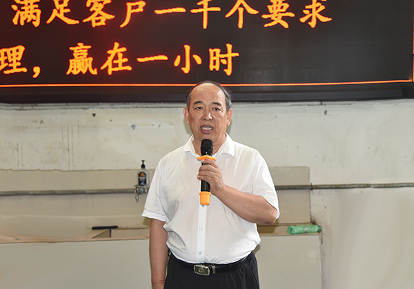 森源鸿马召开年中总结暨决战年度目标动员会(图14)