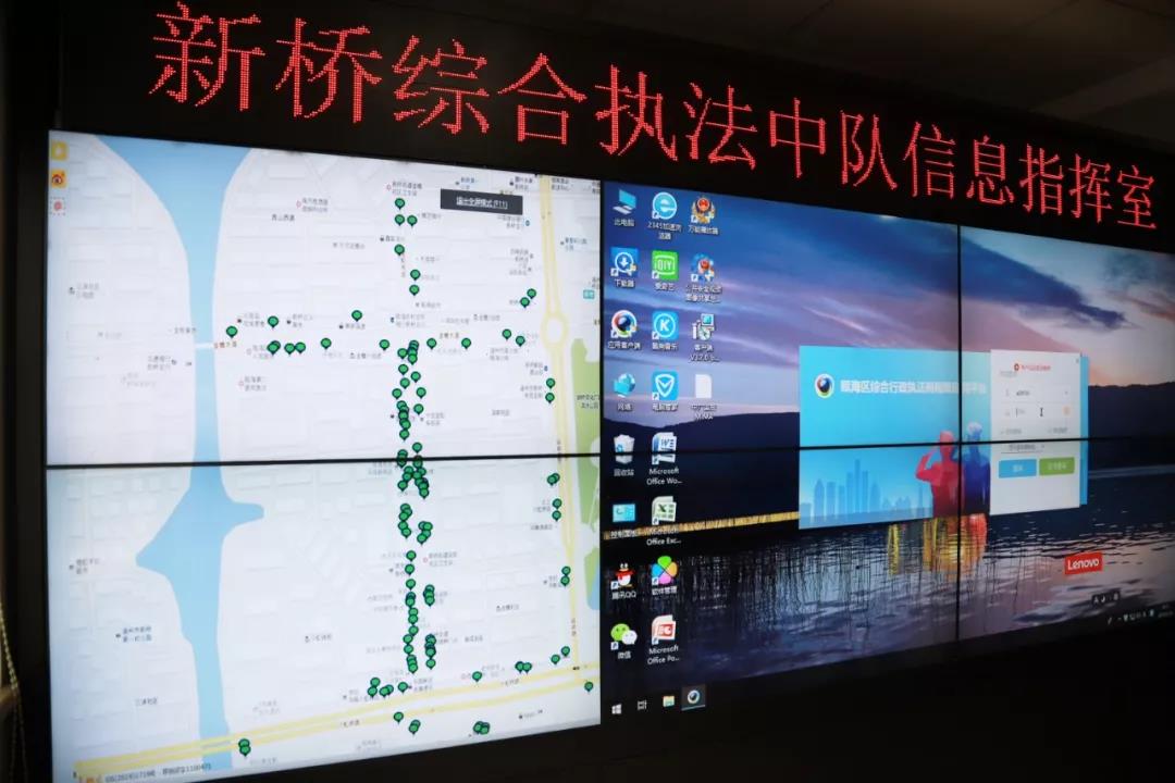 智能 规范 专业 ——瓯海区打造城市管理升级模式(图1) 智能 规范 专业 ——瓯海区打造城市管理升级模式(图1)