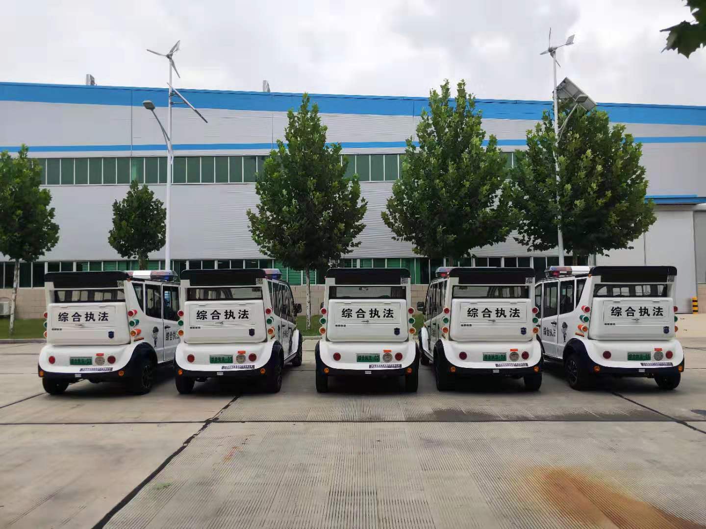 陕西兴平市采购电动巡逻车：添巡航之翼，助城市管理(图5)