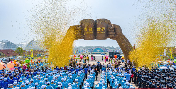 青岛啤酒节  安保护平安  醉美西海岸(图1)