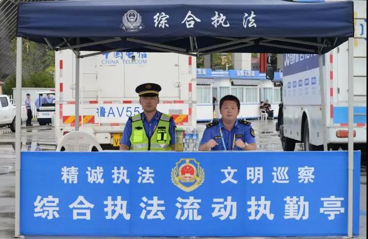 青岛啤酒节 安保护平安 醉美西海岸(图6) 青岛啤酒节 安保护平安 醉美西海岸(图6)