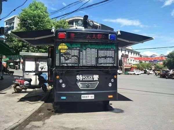 【践行新使命 忠诚保大庆】践行民生警务 三塘派出所集中破获10余起盗窃电动(图1)