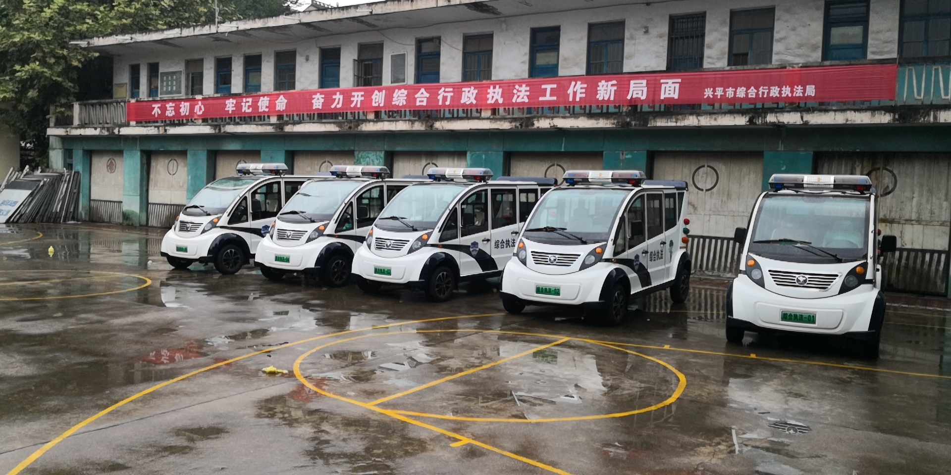 陕西兴平市电动执法车“上岗”  开启“绿色”巡查新模式(图1)