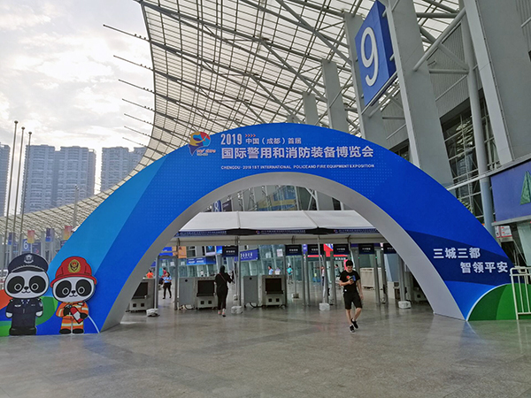 森源鸿马携高科技装备重磅亮相2019中国(成都)首届国际警用和消防装备展(图2) 森源鸿马携高科技装备重磅亮相2019中国(成都)首届国际警用和消防装备展(图2)