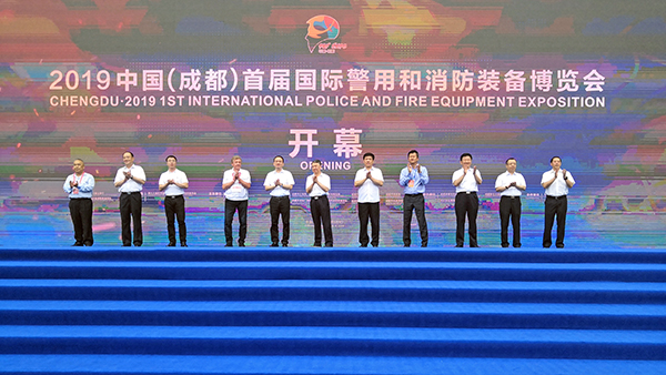 森源鸿马携高科技装备重磅亮相2019中国(成都)首届国际警用和消防装备展(图1) 森源鸿马携高科技装备重磅亮相2019中国(成都)首届国际警用和消防装备展(图1)
