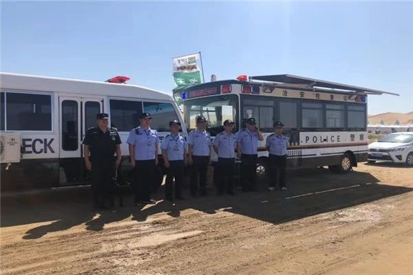 守主场 担主责 当主力 杭锦后旗公安局圆满完成“戈壁天堂”活动安保任务(图4) 守主场 担主责 当主力 杭锦后旗公安局圆满完成“戈壁天堂”活动安保任务(图4)