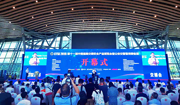 智能装备打造智慧交管||森源鸿马携高科技装备亮相合肥第十一届交博会(图1) 智能装备打造智慧交管||森源鸿马携高科技装备亮相合肥第十一届交博会(图1)