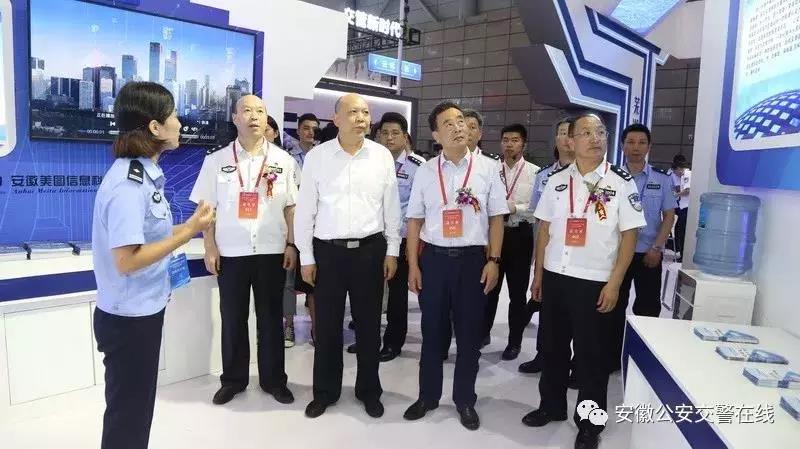 实战引领 创新驱动 森源鸿马高科技装备亮相合肥 实现交通治理智能化(图2) 实战引领 创新驱动 森源鸿马高科技装备亮相合肥 实现交通治理智能化(图2)
