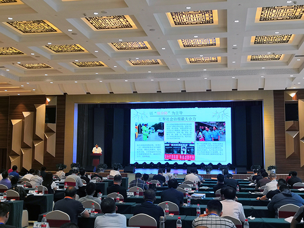 全国旅游景区治安工作协作会成功召开 “移动警务平台+电动巡逻车”全面升级(图4) 全国旅游景区治安工作协作会成功召开 “移动警务平台+电动巡逻车”全面升级(图4)