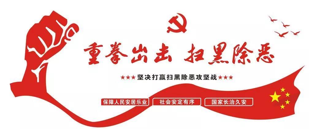小小警务巡逻车 温暖群众走街巷(图2) 小小警务巡逻车 温暖群众走街巷(图2)