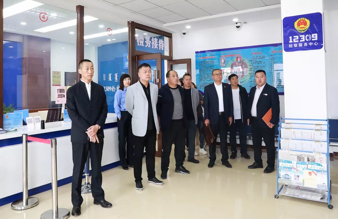 检察开放日 | 阿尔山检察护航民企发展(图2)