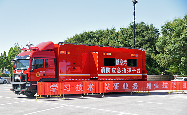 河南省消防救援队伍战勤保障实战演练 森源鸿马高精尖装备全程保障(图9) 河南省消防救援队伍战勤保障实战演练 森源鸿马高精尖装备全程保障(图9)