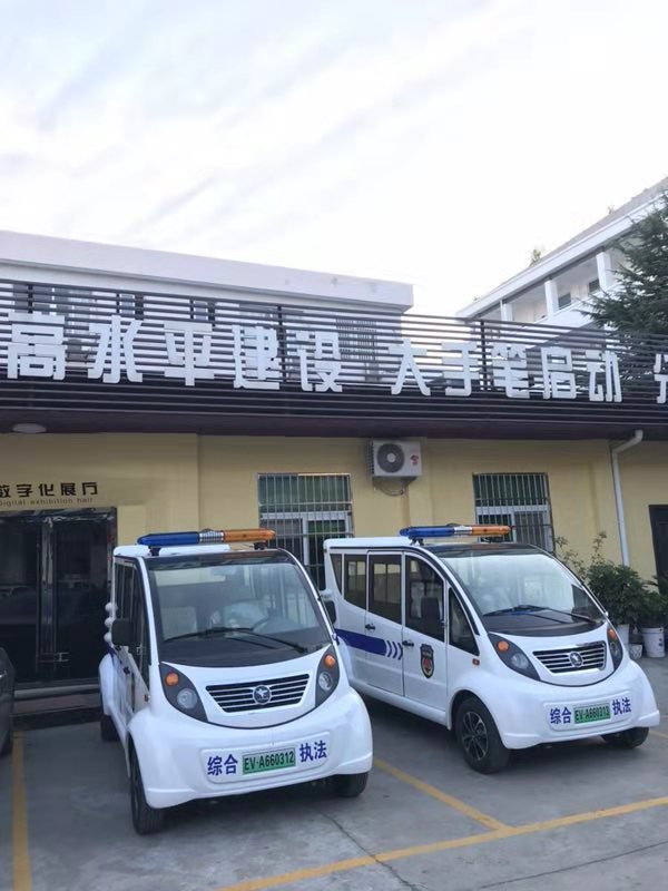 陕西安康市电动执法车列装上岗(图4)