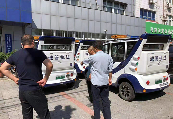 牢记初心践使命,智慧执法保大庆----北京市电动巡逻车上岗(图8) 牢记初心践使命,智慧执法保大庆----北京市电动巡逻车上岗(图8)