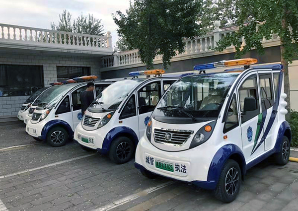 牢记初心践使命,智慧执法保大庆----北京市电动巡逻车上岗(图4) 牢记初心践使命,智慧执法保大庆----北京市电动巡逻车上岗(图4)