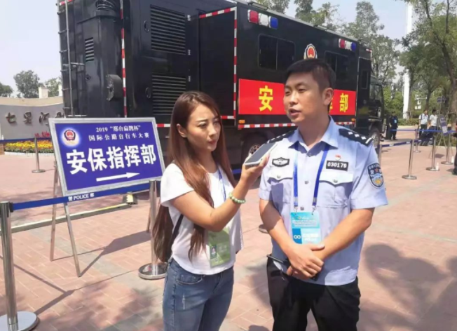 2019国际公路自行车赛第一赛段安保工作圆满完成,森源鸿马指挥车全程保障!(图6) 2019国际公路自行车赛第一赛段安保工作圆满完成,森源鸿马指挥车全程保障!(图6)