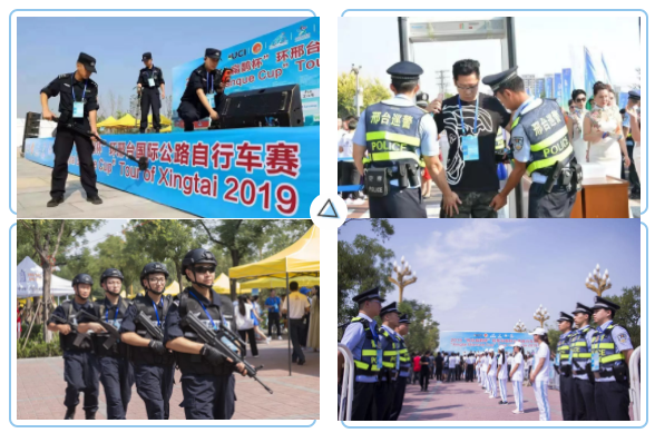 邢台市公安机关圆满完成2019“邢台扁鹊杯”国际公路自行车赛安保任务!(图6) 邢台市公安机关圆满完成2019“邢台扁鹊杯”国际公路自行车赛安保任务!(图6)