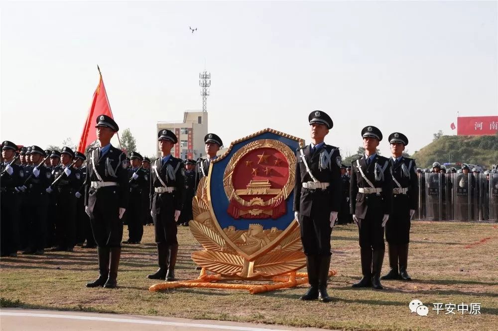 燃爆!河南公安 “砺剑·2019”新中国成立 70周年大庆安保誓师暨警务实战演练(图30) 燃爆!河南公安 “砺剑·2019”新中国成立 70周年大庆安保誓师暨警务实战演练(图30)