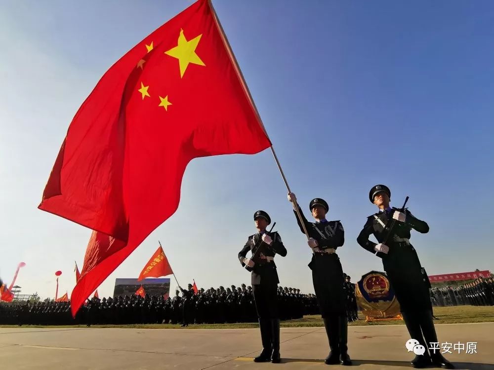 燃爆!河南公安 “砺剑·2019”新中国成立 70周年大庆安保誓师暨警务实战演练(图28) 燃爆!河南公安 “砺剑·2019”新中国成立 70周年大庆安保誓师暨警务实战演练(图28)