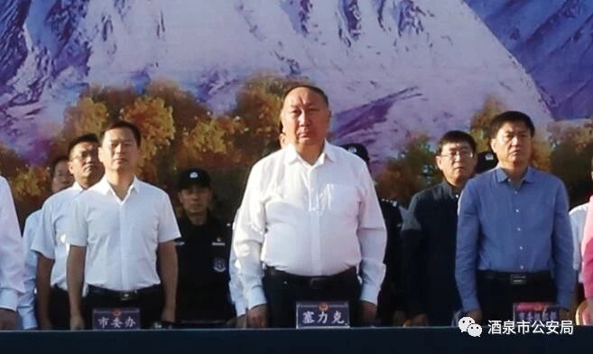 酒泉市公安系统隆重举行70周年安保誓师大会暨全警实战大练兵启动仪式(图5) 酒泉市公安系统隆重举行70周年安保誓师大会暨全警实战大练兵启动仪式(图5)