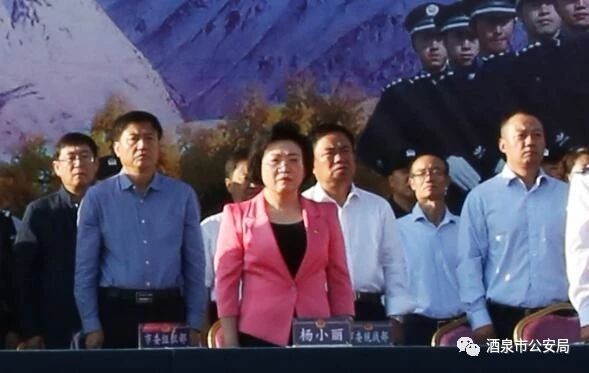 酒泉市公安系统隆重举行70周年安保誓师大会暨全警实战大练兵启动仪式(图7) 酒泉市公安系统隆重举行70周年安保誓师大会暨全警实战大练兵启动仪式(图7)