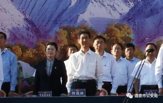 酒泉市公安系统隆重举行70周年安保誓师大会暨全警实战大练兵启动仪式(图8) 酒泉市公安系统隆重举行70周年安保誓师大会暨全警实战大练兵启动仪式(图8)