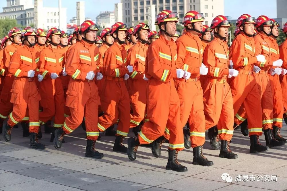 酒泉市公安系统隆重举行70周年安保誓师大会暨全警实战大练兵启动仪式(图18) 酒泉市公安系统隆重举行70周年安保誓师大会暨全警实战大练兵启动仪式(图18)