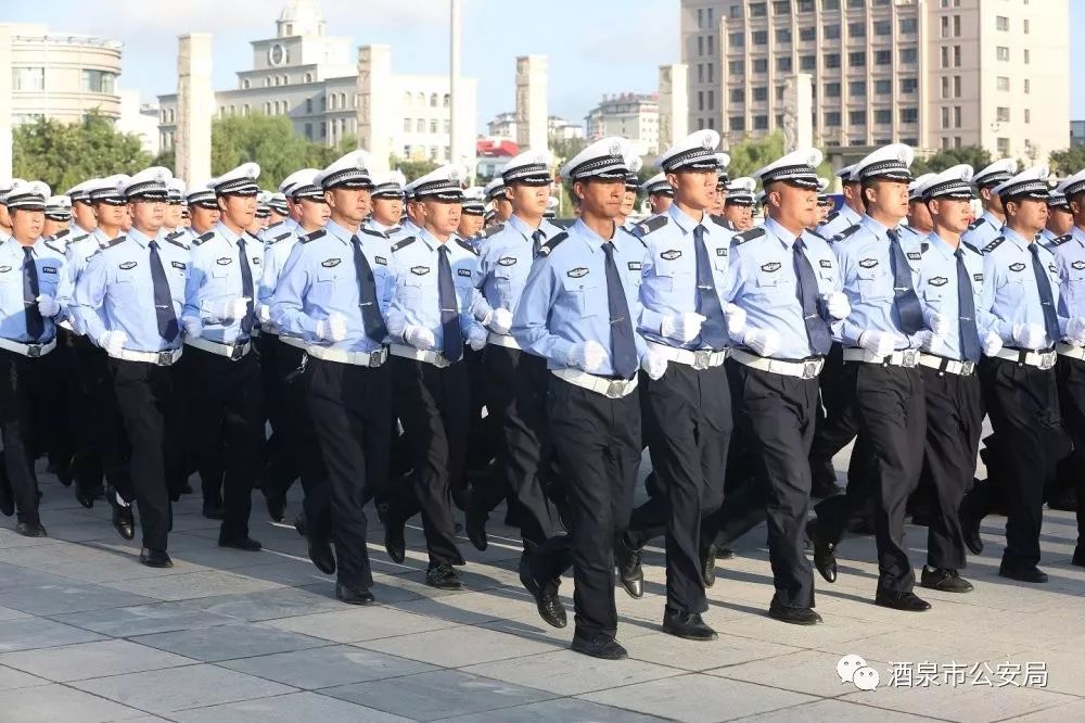 酒泉市公安系统隆重举行70周年安保誓师大会暨全警实战大练兵启动仪式(图17) 酒泉市公安系统隆重举行70周年安保誓师大会暨全警实战大练兵启动仪式(图17)