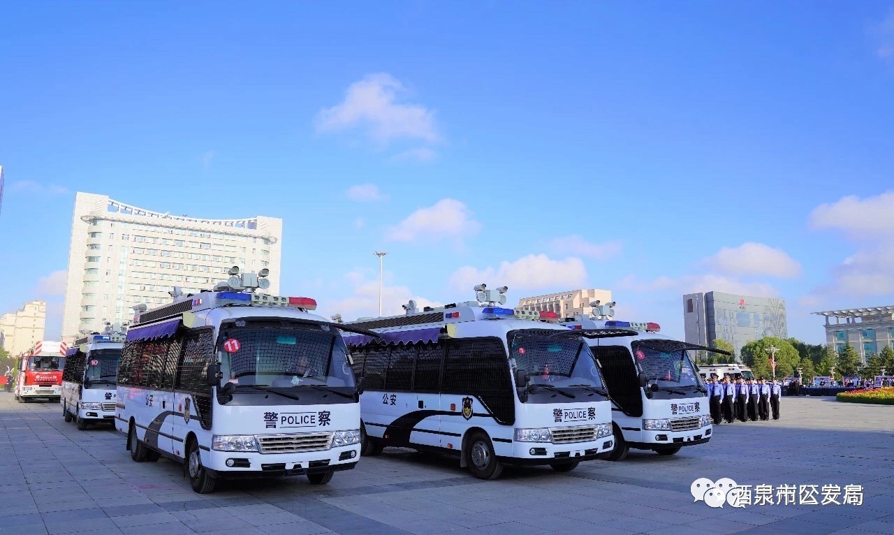 酒泉市公安系统隆重举行70周年安保誓师大会暨全警实战大练兵启动仪式(图21) 酒泉市公安系统隆重举行70周年安保誓师大会暨全警实战大练兵启动仪式(图21)
