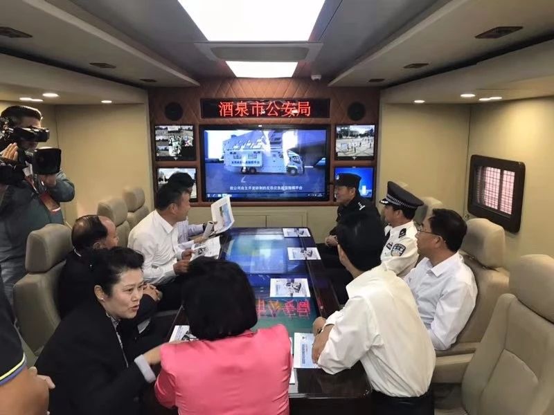 酒泉市公安系统隆重举行70周年安保誓师大会暨全警实战大练兵启动仪式(图22) 酒泉市公安系统隆重举行70周年安保誓师大会暨全警实战大练兵启动仪式(图22)