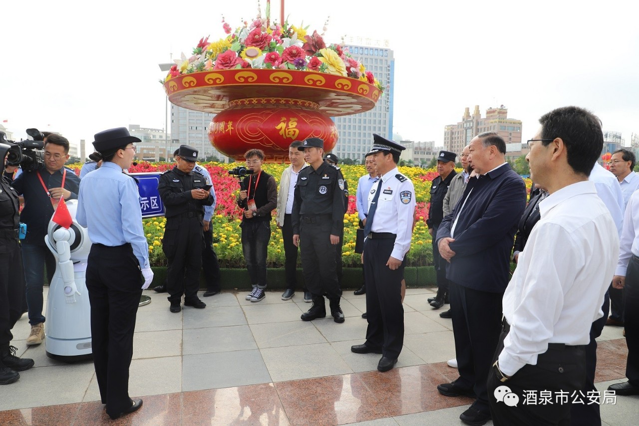 酒泉市公安系统隆重举行70周年安保誓师大会暨全警实战大练兵启动仪式(图28) 酒泉市公安系统隆重举行70周年安保誓师大会暨全警实战大练兵启动仪式(图28)