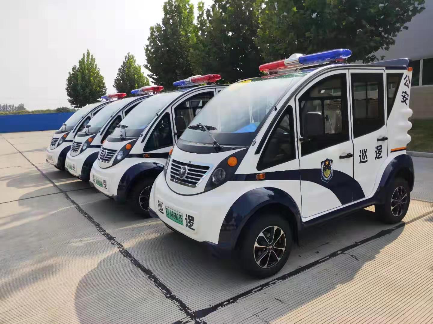 河北霸州市通过公安部警采中心采购电动巡逻车(图2)