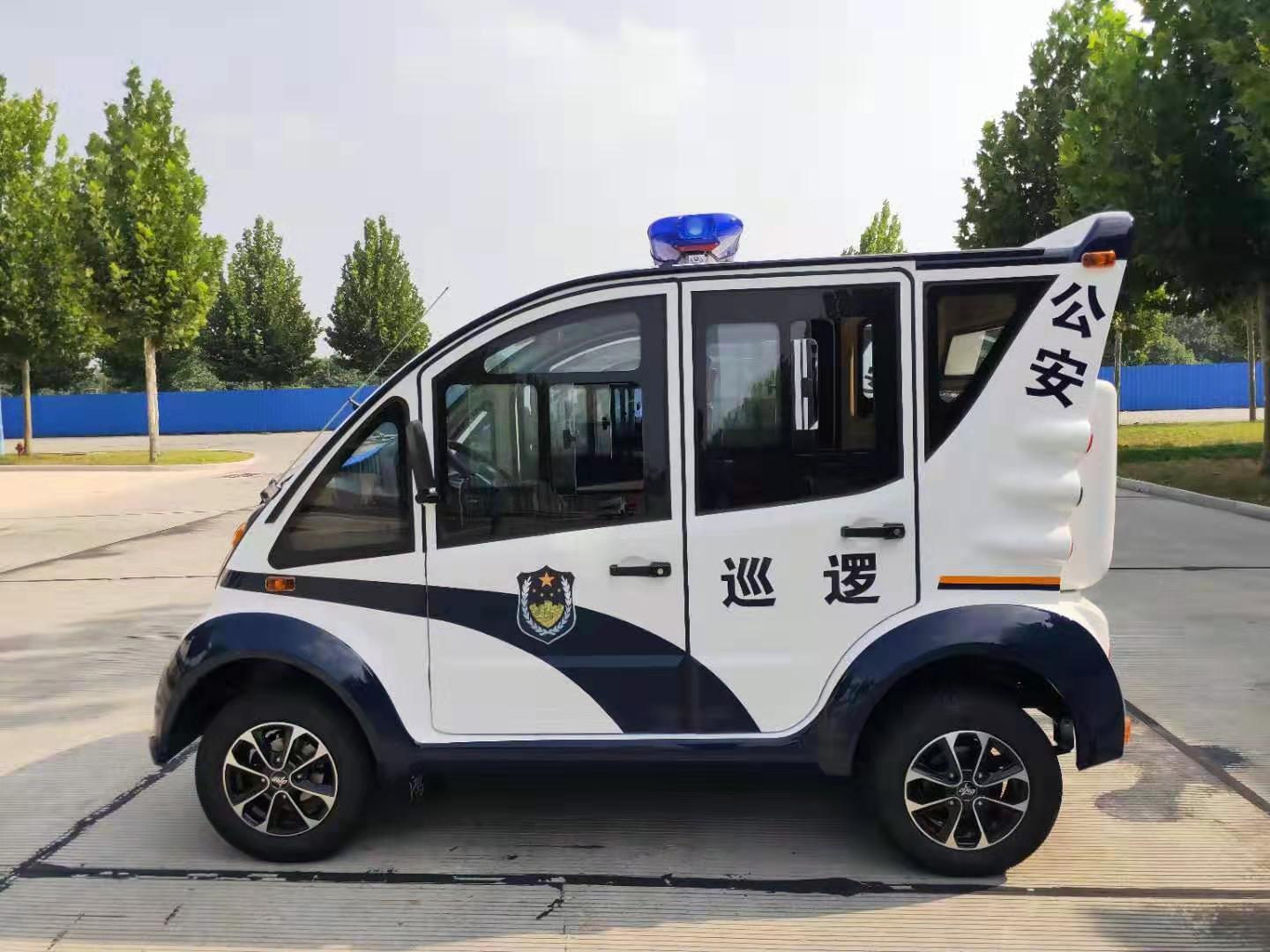 河北霸州市通过公安部警采中心采购电动巡逻车(图3)