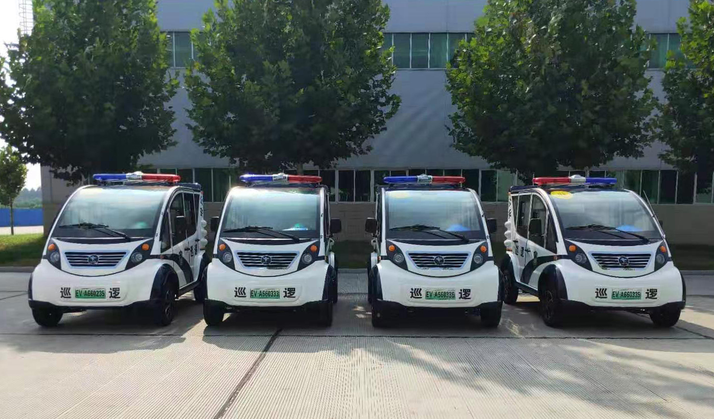 河北霸州市通过公安部警采中心采购电动巡逻车(图1)