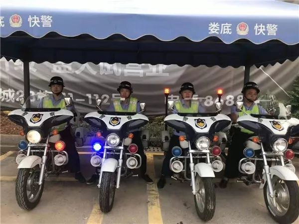 【践行新使命 忠诚保大庆】中秋佳节 花好月圆,“警”紧相随 护佑平安!(图3) 【践行新使命 忠诚保大庆】中秋佳节 花好月圆,“警”紧相随 护佑平安!(图3)