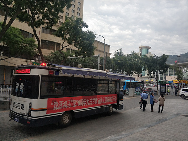 忠于服务 满意于心—— 森源鸿马“迎国庆满意服务月”活动正在进行(图3)