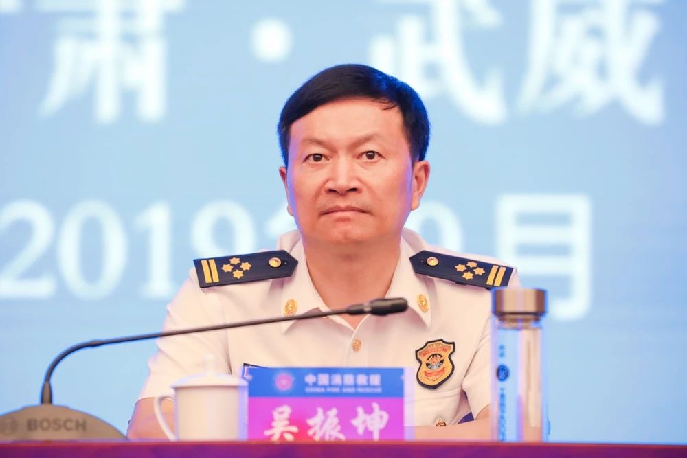 甘肃省消防救援总队召开全省政府专职消防队伍建设管理暨战勤保障建设现场会(图2) 甘肃省消防救援总队召开全省政府专职消防队伍建设管理暨战勤保障建设现场会(图2)