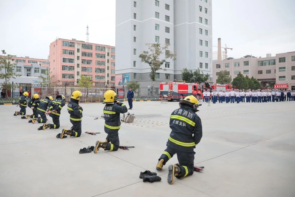 甘肃省消防救援总队召开全省政府专职消防队伍建设管理暨战勤保障建设现场会(图8) 甘肃省消防救援总队召开全省政府专职消防队伍建设管理暨战勤保障建设现场会(图8)