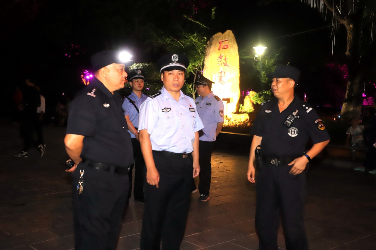 再擂大庆安保冲刺战鼓 衡阳市高位启动"平安金秋"行动(图10) 再擂大庆安保冲刺战鼓 衡阳市高位启动"平安金秋"行动(图10)