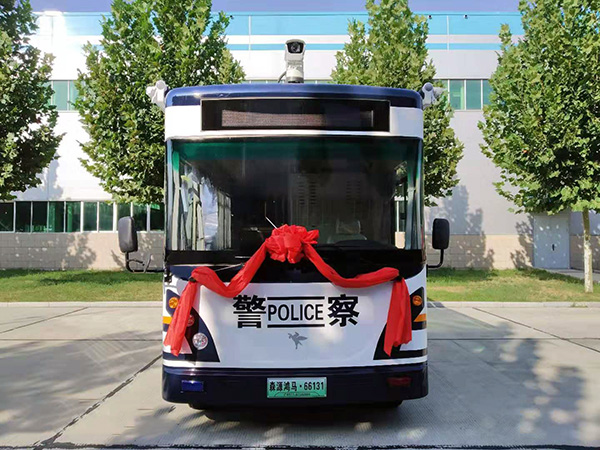 广州市采购移动警务室(图1)