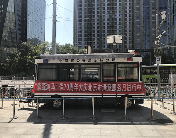 主动的态度 专业的技术——森源鸿马“迎国庆满意服务月”活动正在进行(图2) 主动的态度 专业的技术——森源鸿马“迎国庆满意服务月”活动正在进行(图2)